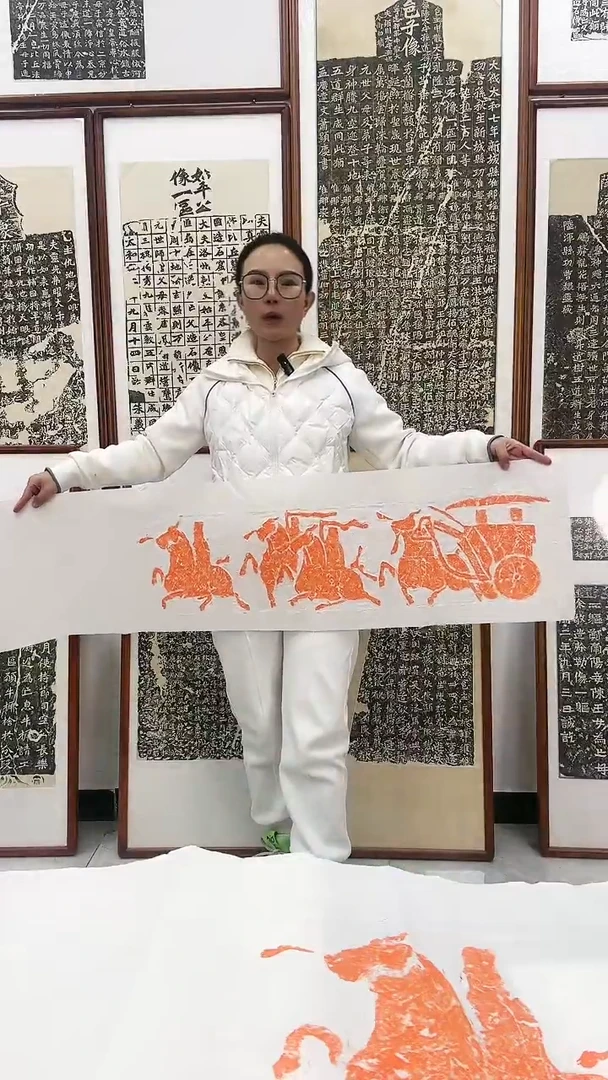 【闪购商品】书法画像石