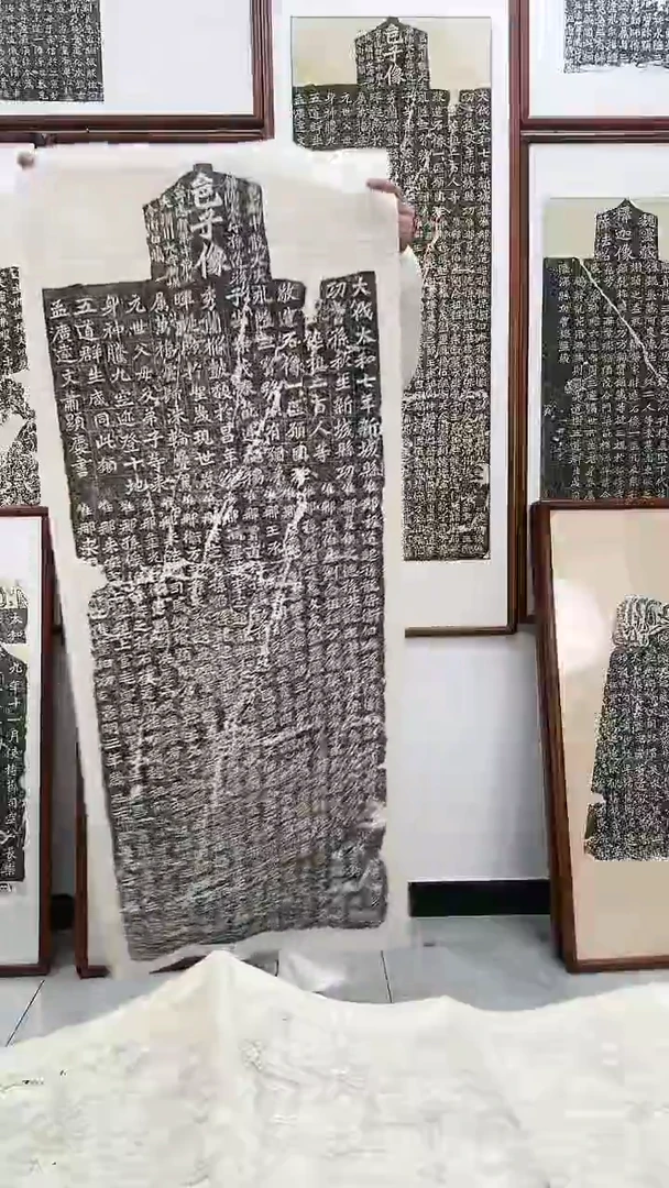 【闪购商品】书法孙秋生