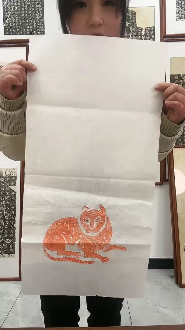【闪购商品】书法画像石