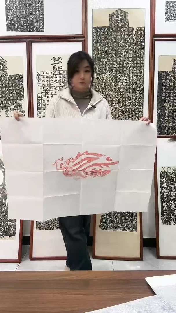 【闪购商品】书法飞天