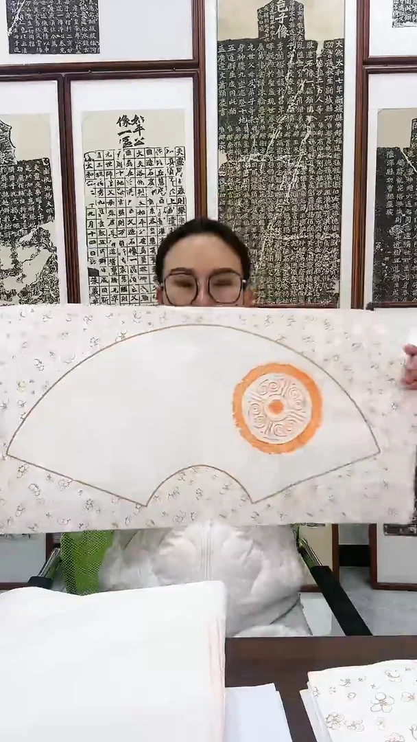 【闪购商品】书法瓦当
