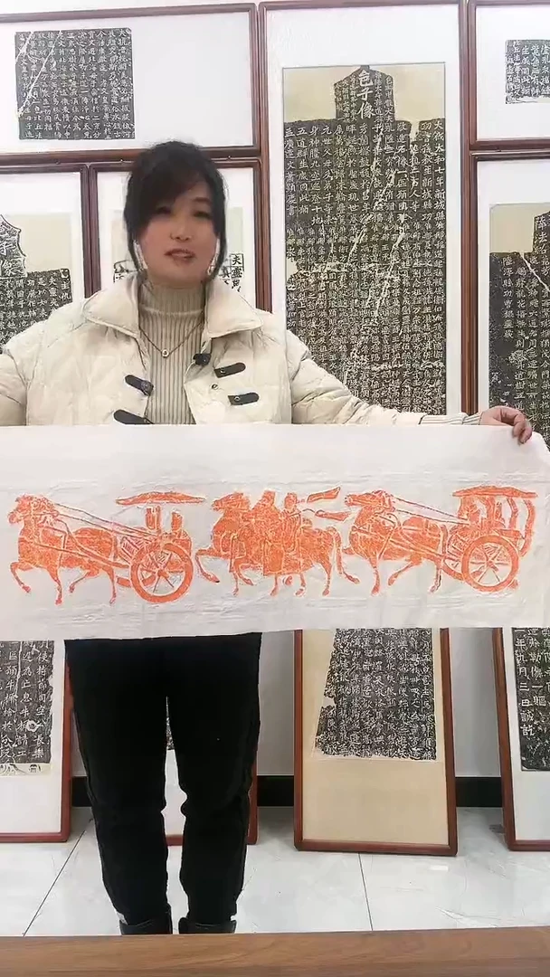 【闪购商品】书法画像石