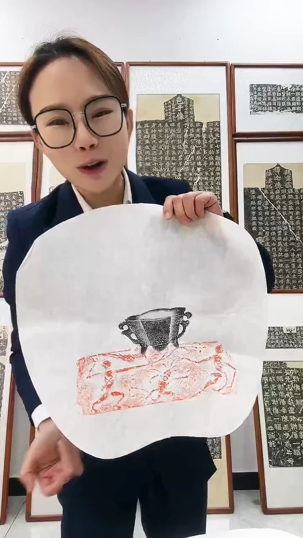 【闪购商品】书法1