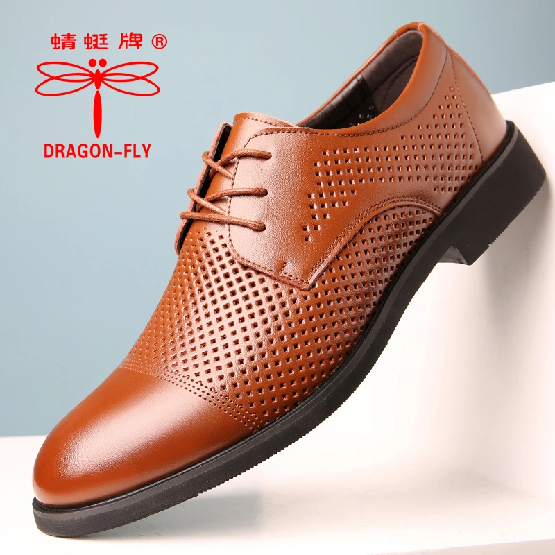 皮鞋男士夏季软底镂空青年洞洞鞋系带商务正装