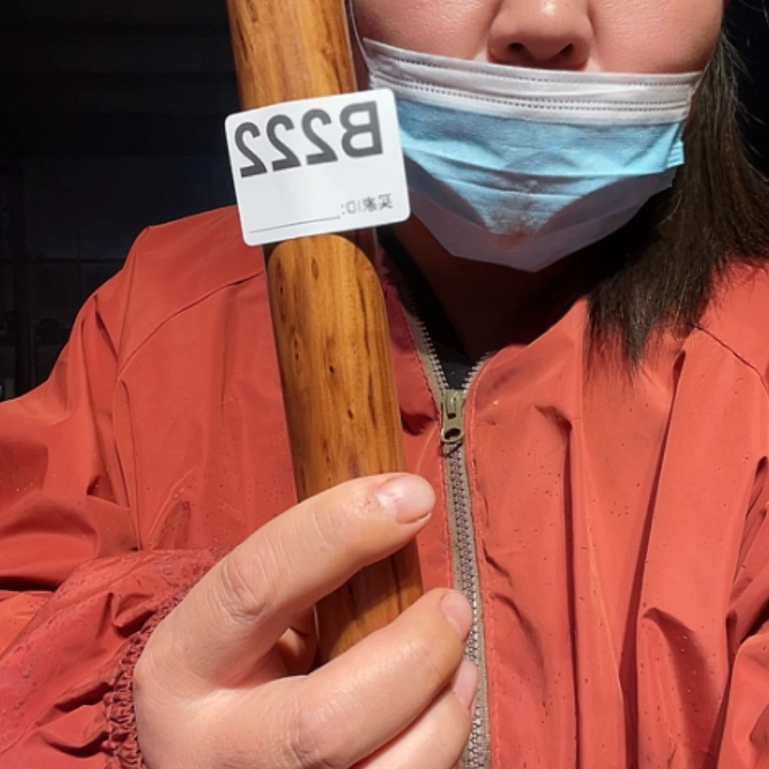 【闪购商品】红贵宝龙*爷