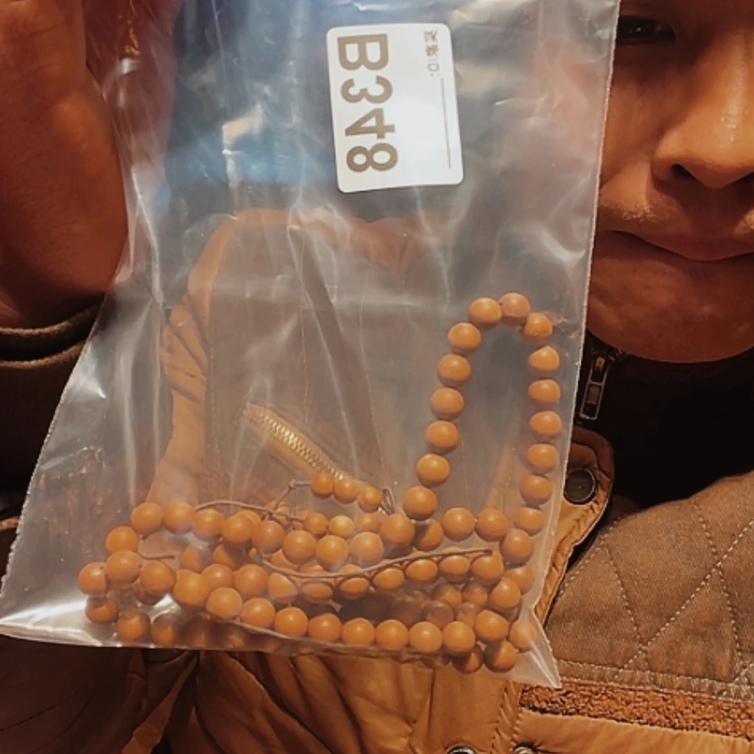 【闪购商品】红贵宝同**光