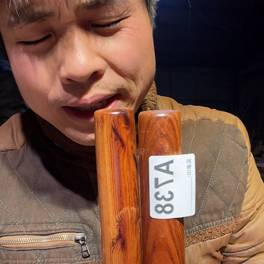 【闪购商品】红贵宝朽***8