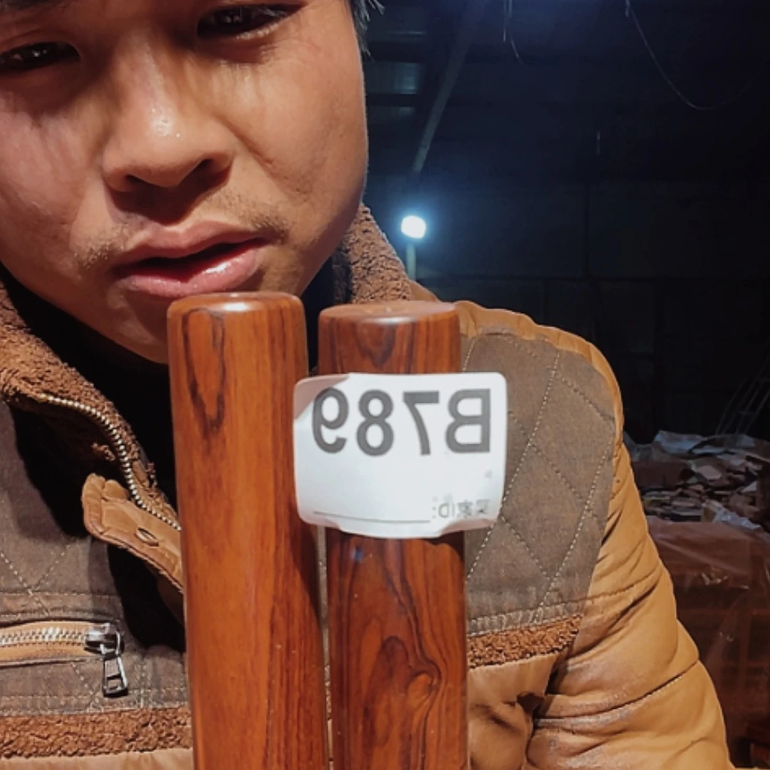 【闪购商品】红贵宝我**剧