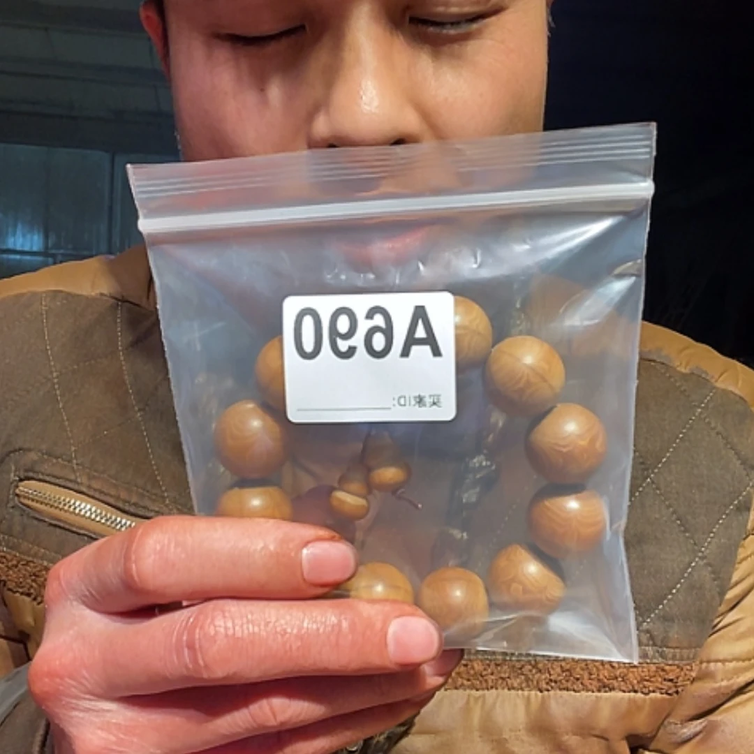 【闪购商品】红贵宝拂**辉