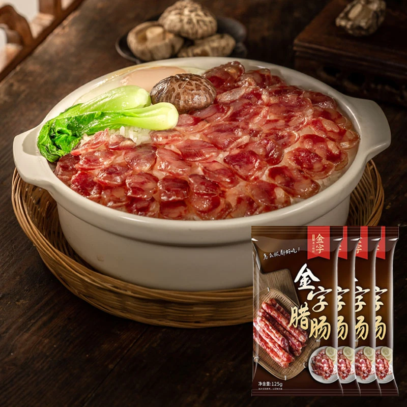 金字腊肠125g*4袋（共16根）  广式腊肠糖酒风味【有效期25年12月】