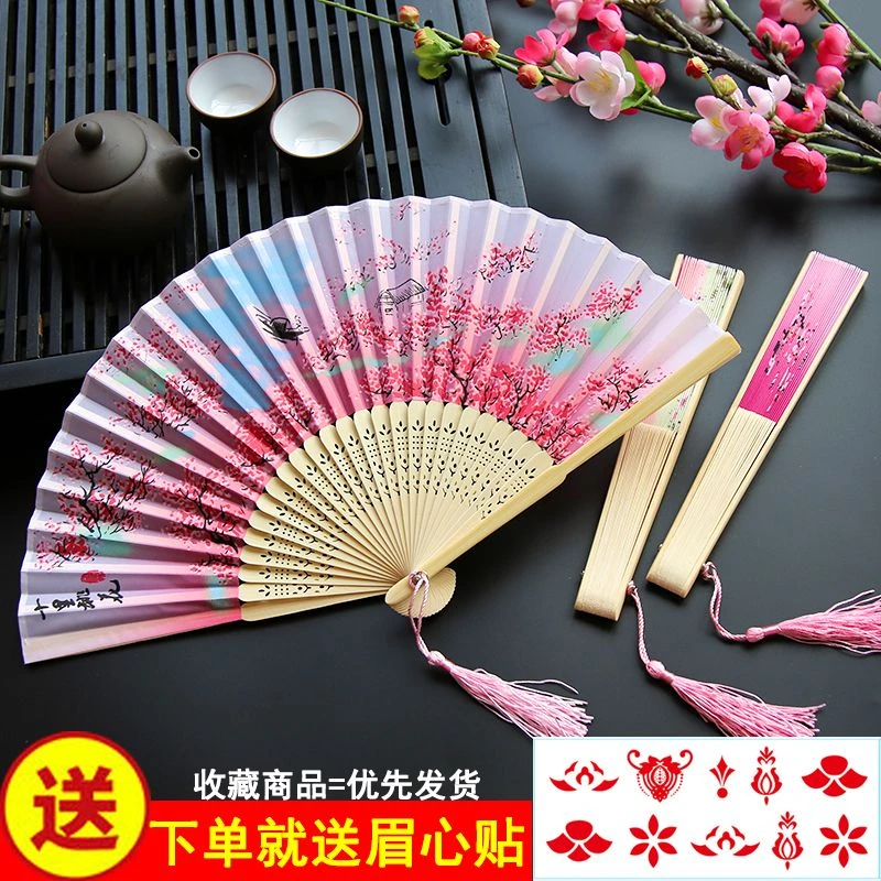 古风汉服扇子女学生中国折扇拍照古典舞蹈演出随身小迷你折叠