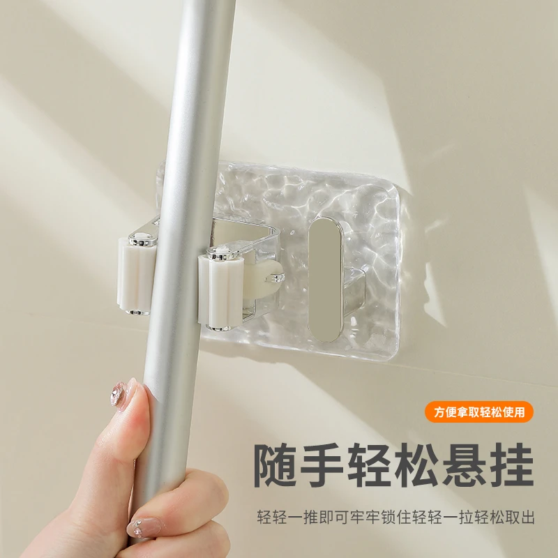 拖布拖把夹家用夹强力粘胶挂钩免打孔卫生间拖把收纳收纳免钉