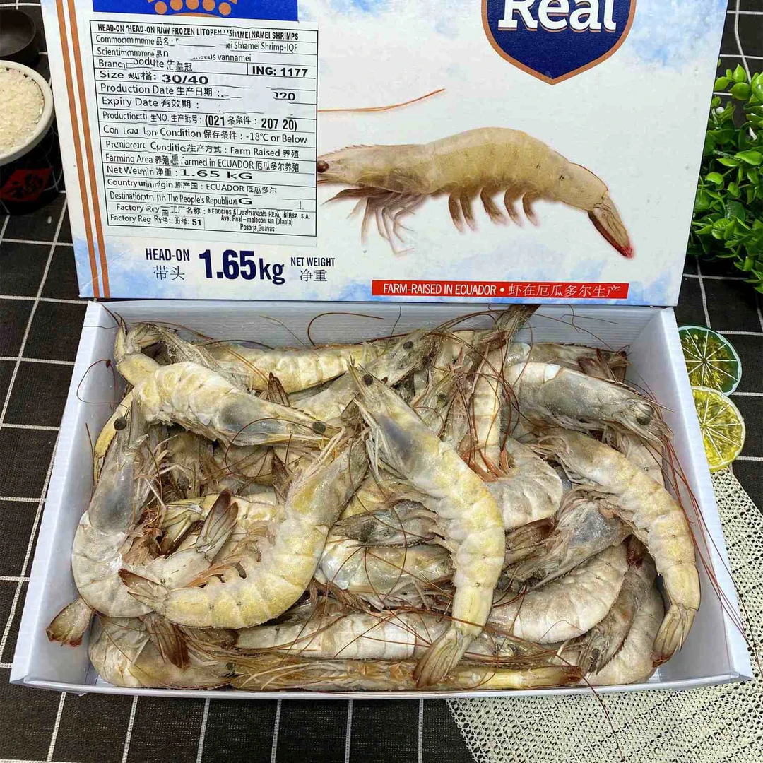 《乌鲁木齐包邮》30/40生冻白虾1.65kg*1箱新鲜活冻急冻好吃产品