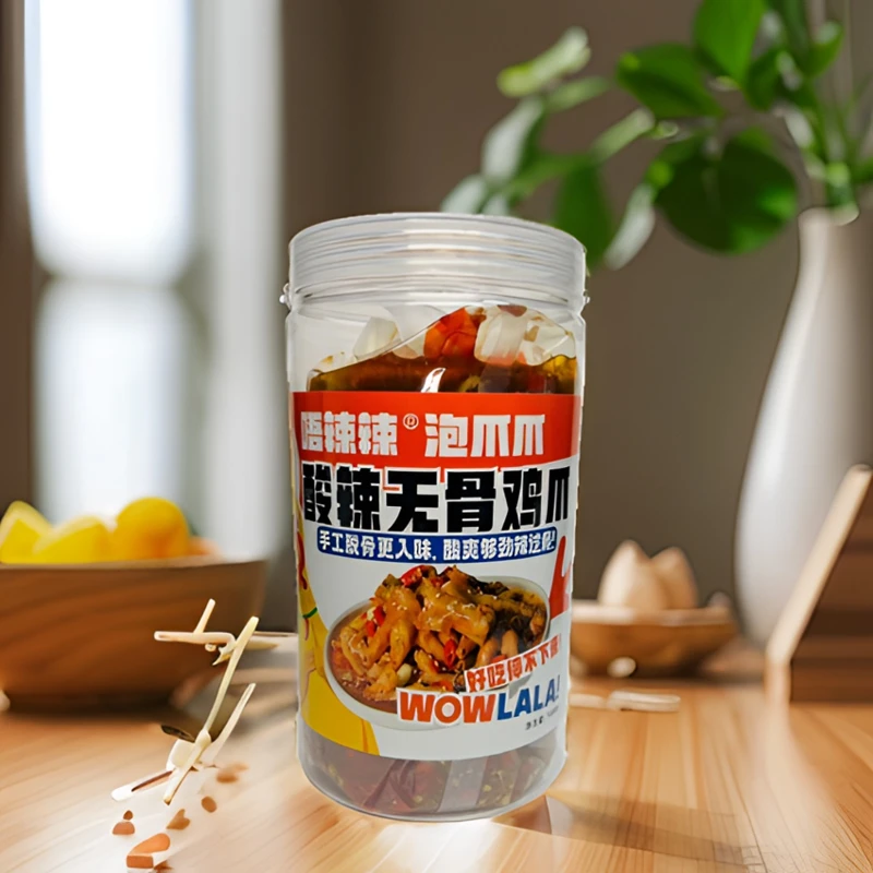 《包邮》唔辣辣酸辣无骨鸡爪1kg*1罐无骨凤爪食用即食开袋新鲜劲辣