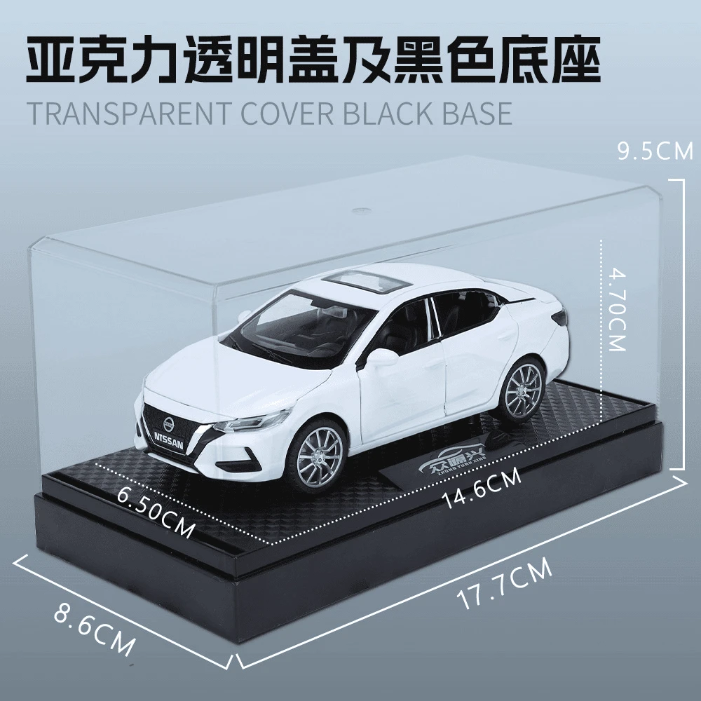 日产轩逸仿真合金汽车模型玩具男孩摆件