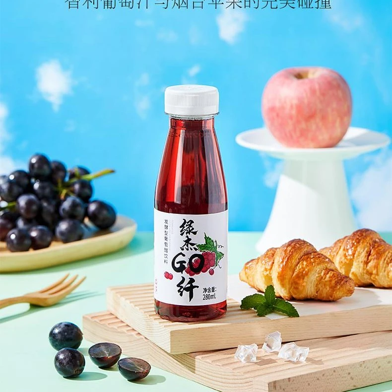 绿杰 【两瓶装】绿杰葡萄醋饮品健康优选智利葡萄汁解腻清爽新鲜棒1