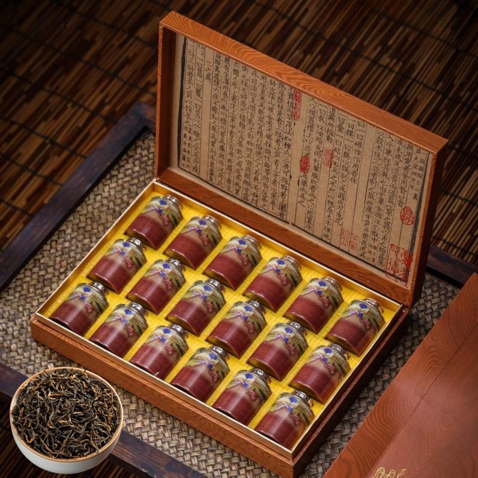 红茶金骏眉武夷山茶叶高档礼盒装过年过节送长辈公司定制logo送礼