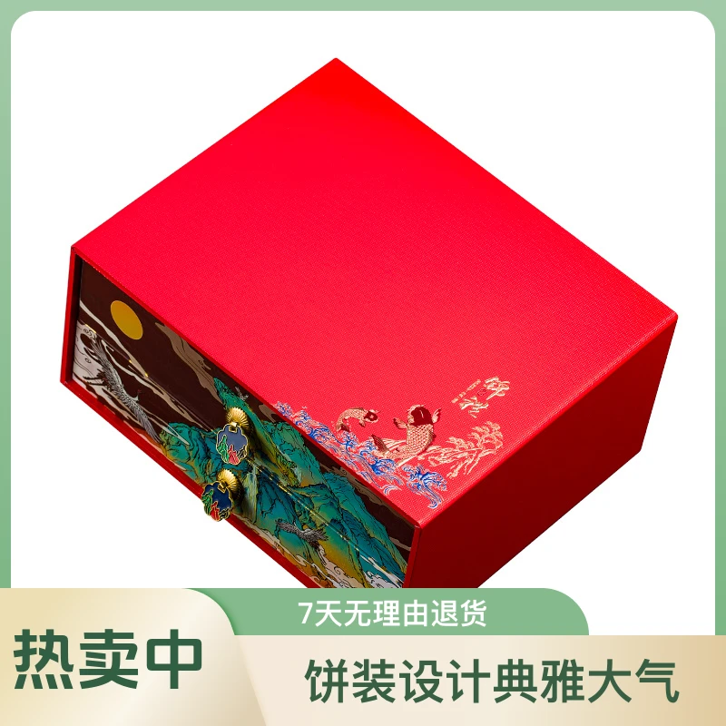 普洱茶糯米香古树老茶熟茶饼高档双层精美礼盒佳节节日送亲戚朋友