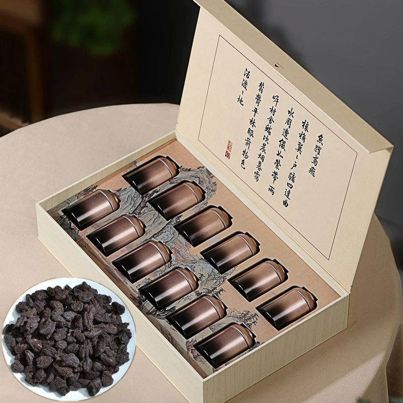 碎银子糯香普洱茶熟茶礼盒装高档云南古树茶化石茶叶送长辈礼品茶