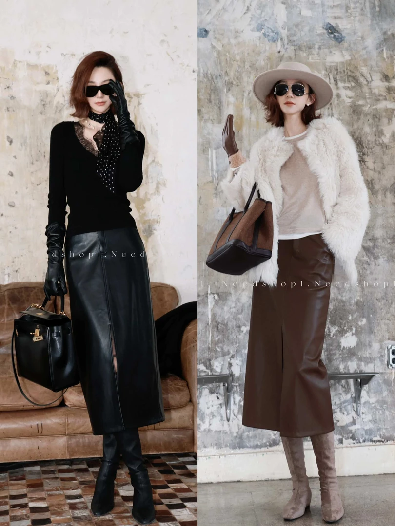 NeedShop1 【气质百搭】双色开叉百搭气质皮裙