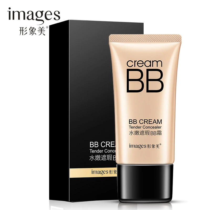 国妆正品香港女神水嫩无瑕bb霜补水保湿遮瑕修颜提亮肤色隔离霜