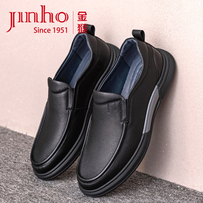 Jinho/金猴男士休闲皮鞋舒适真皮软底爸爸鞋防滑透气男鞋Q28215A