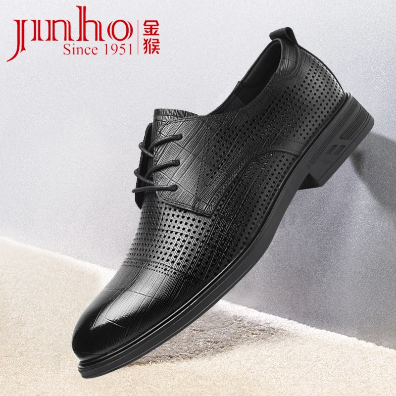 Jinho/金猴商务皮鞋透气夏季镂空真皮英伦男士洞洞男鞋Q20167A