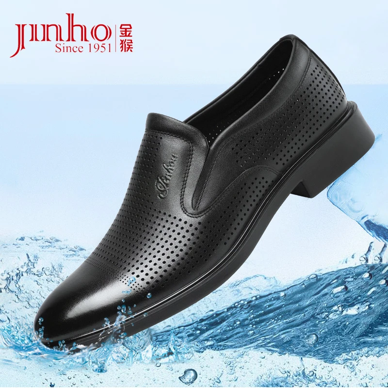 Jinho/金猴商务正装皮鞋镂空真皮透气软面轻便夏季爸爸鞋Q20123A