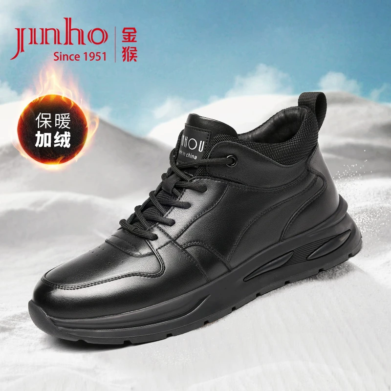 Jinho/金猴冬季保暖高帮男靴户外加绒休闲男士系带皮棉鞋SQ20144A