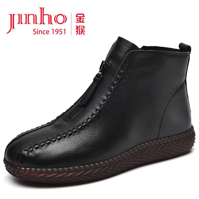 Jinho/金猴女款舒适中老年休闲软底妈妈鞋加绒平底保暖450510A