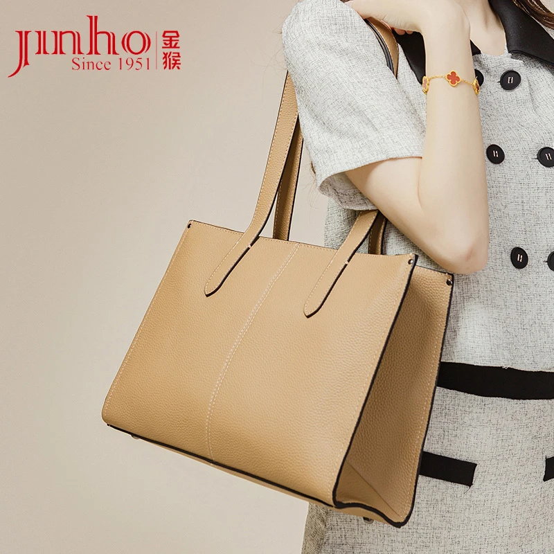 Jinho/金猴牛皮托特包女士大号简约通勤单肩大包24A483