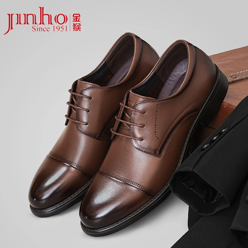 Jinho/金猴商务皮鞋英伦风透气时尚系带男士休闲男皮鞋Q28231A