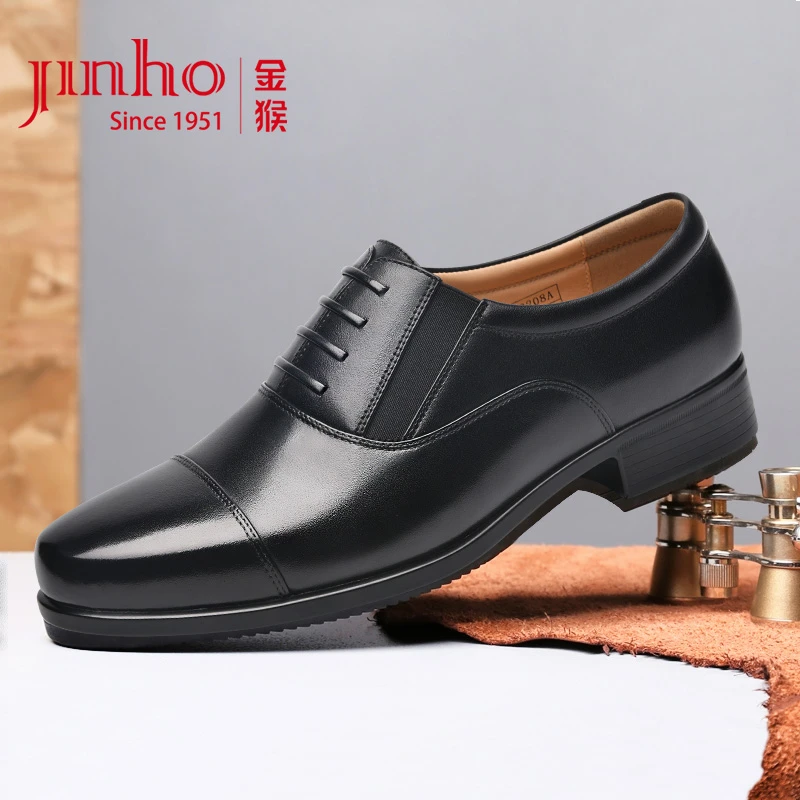 Jinho/金猴男士商务常服方头皮鞋三接头套脚黑色软底透气QJ2208A