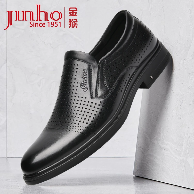 Jinho/金猴夏季镂空透气真皮皮鞋圆头中年简约男士凉鞋防滑男鞋