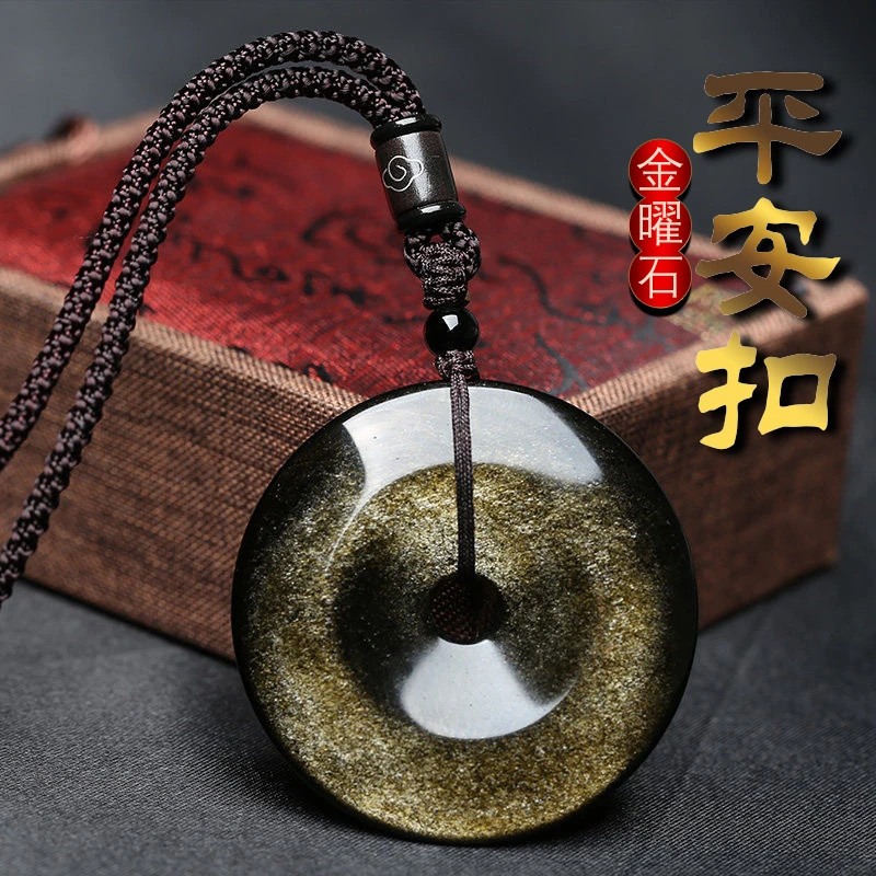 金曜石平安扣吊坠项链男潮黑曜石个性复古创意饰品男挂坠礼物女