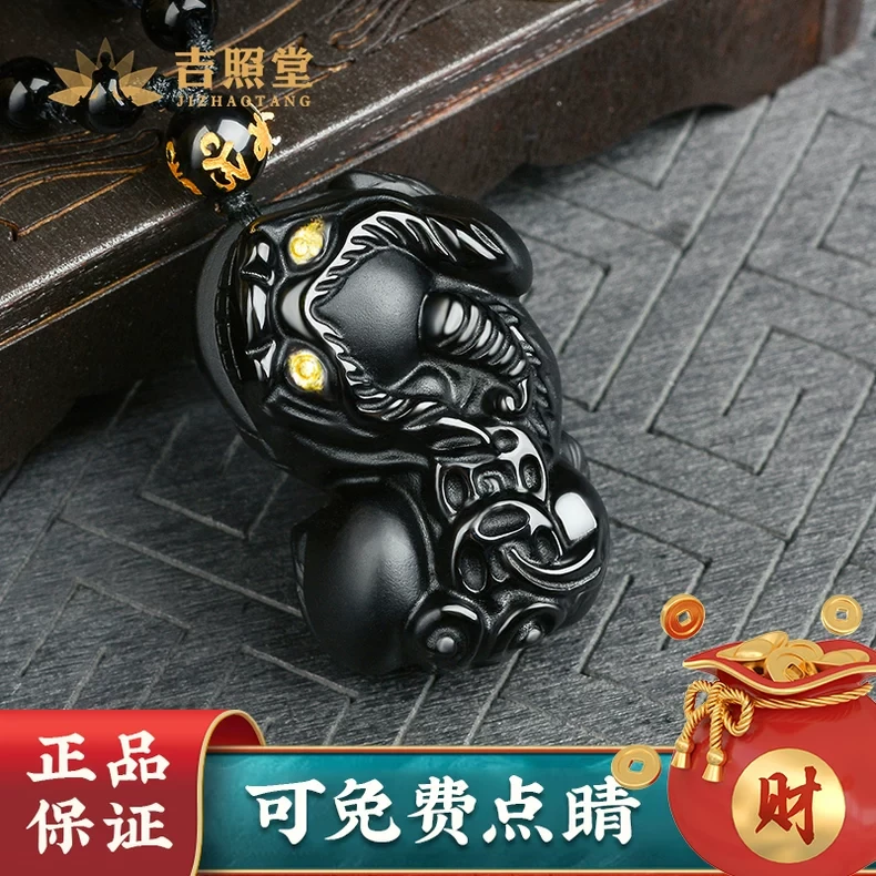 磨砂黑曜石貔貅吊坠貔犰霸王貔项链挂件挂坠情侣款男款女