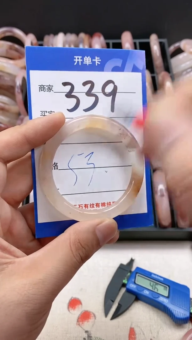 【闪购商品】石英质玉手镯未镶嵌339