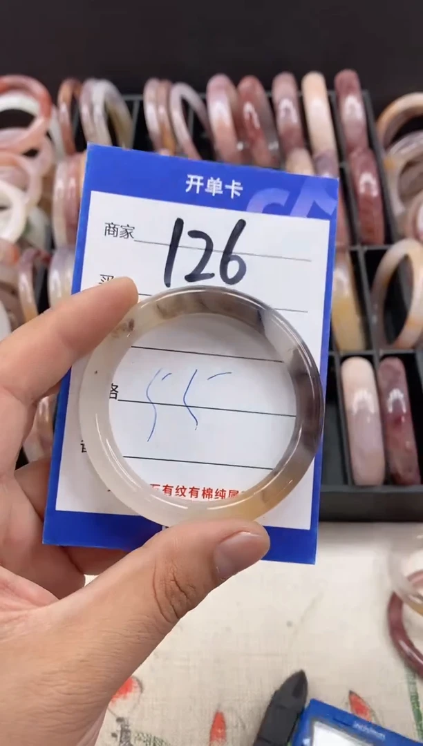 【闪购商品】石英质玉手镯未镶嵌126
