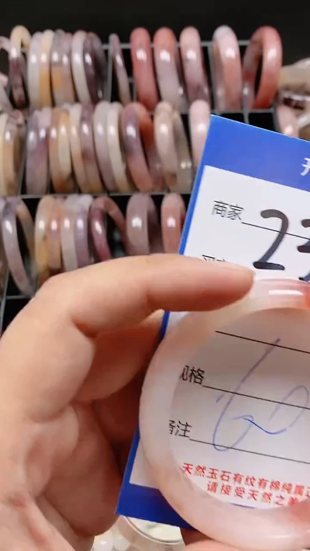 【闪购商品】石英质玉手镯未镶嵌234