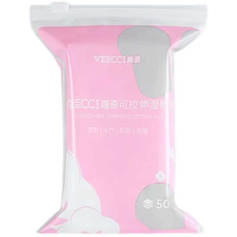 唯资湿敷棉化妆卸妆工具修整妆容化妆刷手工正品柔软