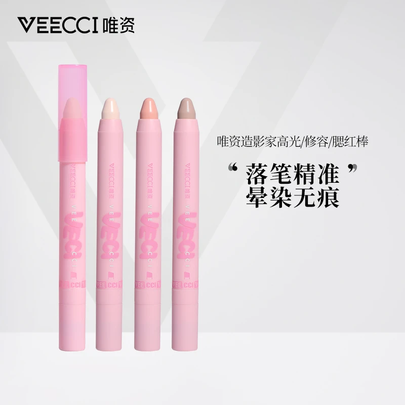 【重磅新品】VEECCI唯资高光修容腮红棒持久神器护理无痕不掉色