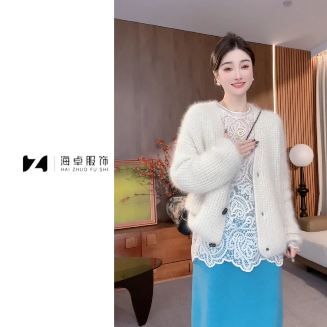 海卓～冬季新款慵懒风毛衫百搭中长款针织开衫外套