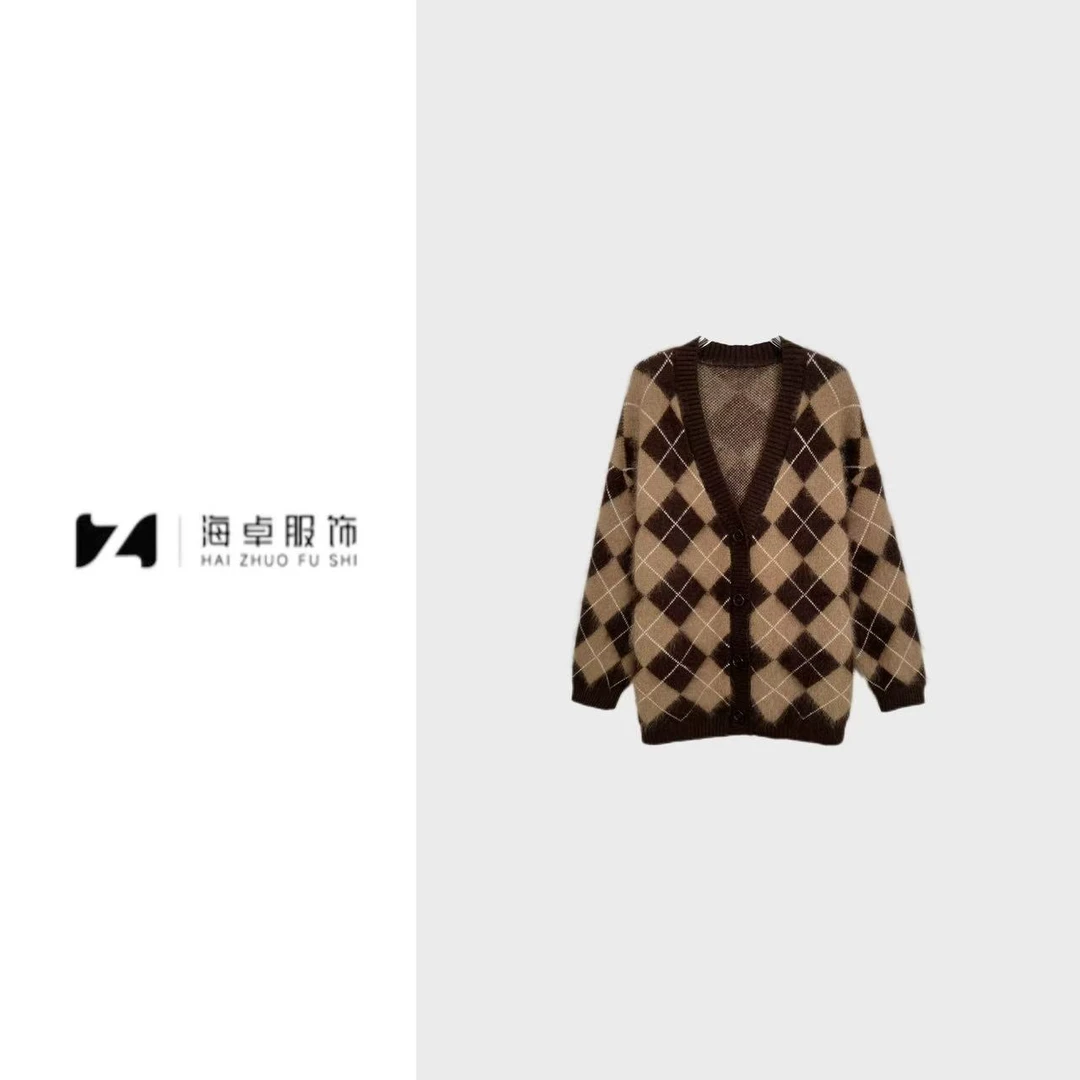 海卓～2024秋冬季新款慵懒风V领菱形格百搭长款针织开衫外套833