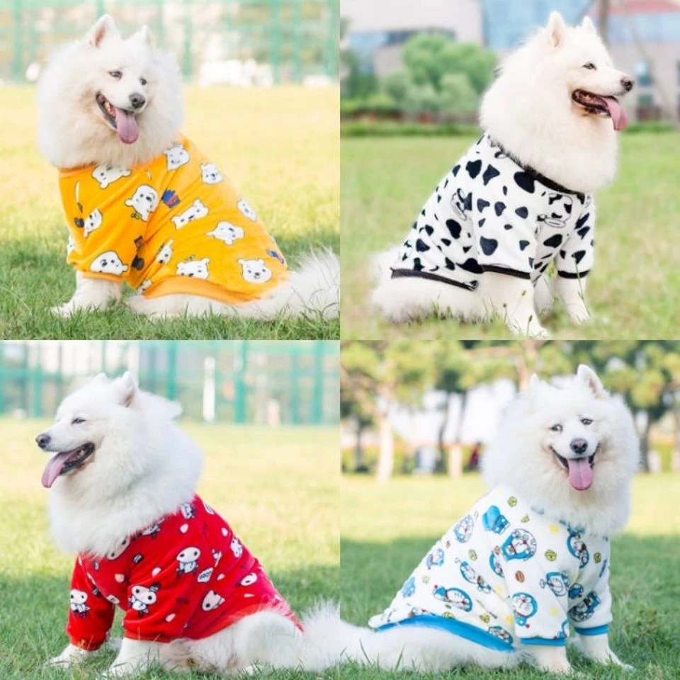 大狗狗衣服春秋冬装金毛拉布拉多萨摩耶哈士奇边牧柴犬中型大型犬