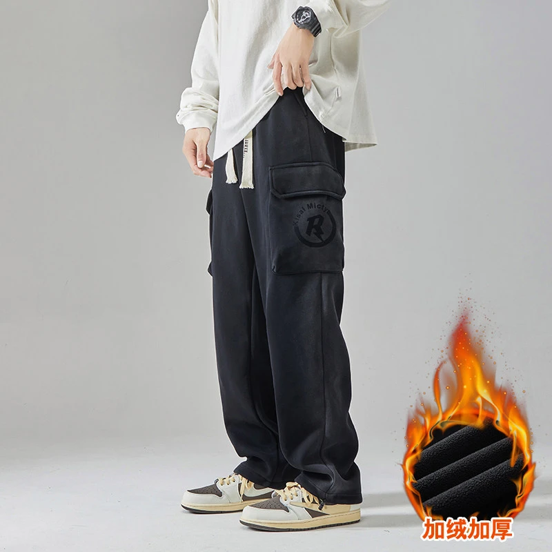 青少年学生秋冬季潮版工装针织水洗棉卫裤可直筒可抽绳男士加厚款