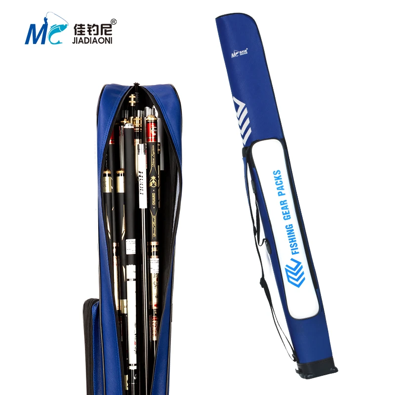 佳钓尼鱼竿包渔具包多功能轻便型钓鱼杆包超轻鱼包收纳袋硬壳背包