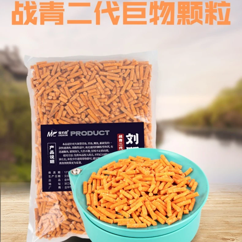 刘颗粒300g