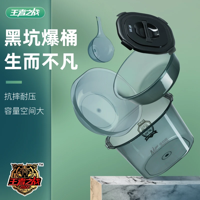 佳钓尼钓鱼桶散炮桶活鱼桶钓鱼黑坑鱼饵开饵桶大容量四件套饵料盆