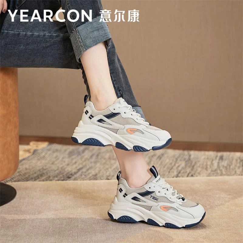 意尔康女鞋2025新款夏季透气网面运动厚底增高夏天旅游爆款老爹鞋