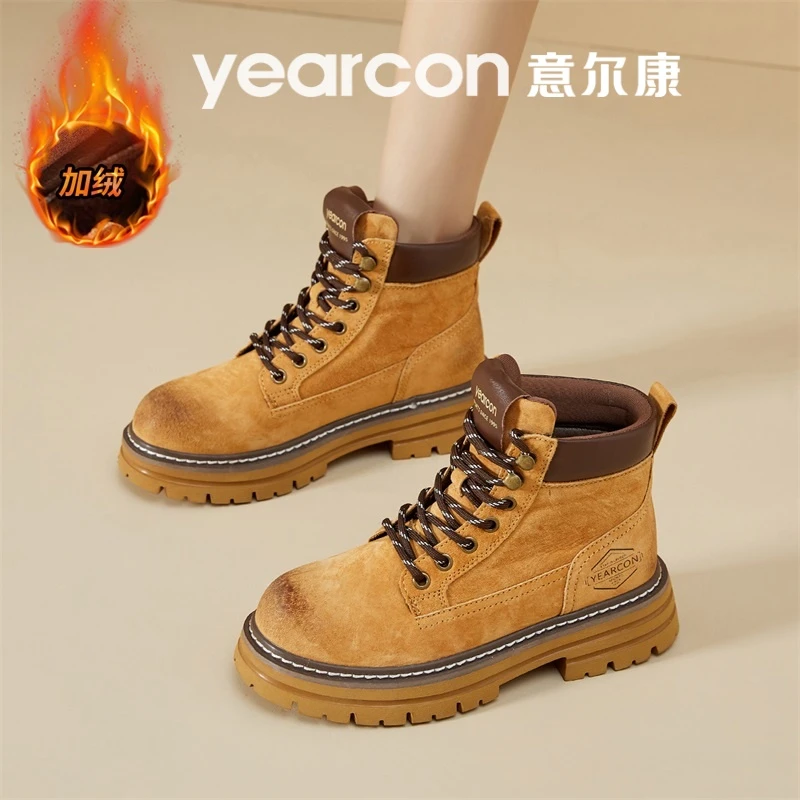 意尔康正版真皮马丁靴加绒女鞋冬季2025新款复古百搭保暖大黄棉靴
